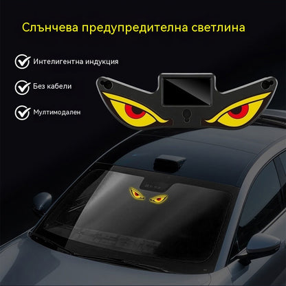 🚨 LED предупредителна светлина „Дяволско око“ със слънчева енергия | ☀️ Захранвана от слънчева енергия, със светлинен сензор, за камиони и микробуси