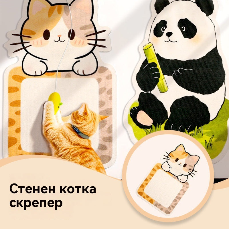 🏆【🔥Гореща разпродажба】Стенна драскалка за котки - Вертикална кубична драскалка - Не се изисква монтаж