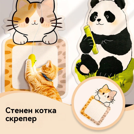 🏆【🔥Гореща разпродажба】Стенна драскалка за котки - Вертикална кубична драскалка - Не се изисква монтаж