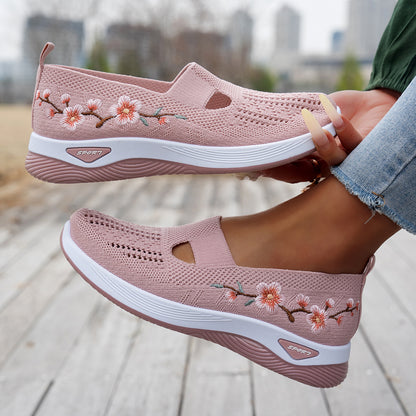🌸👟Дамски дишащи ежедневни обувки с плетена материя
