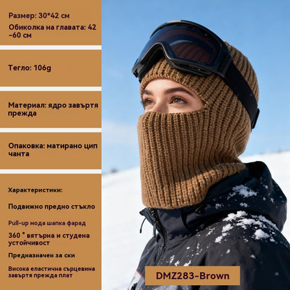 ❄️Топла зимна плетена вълнена шапка ✅Колоездене ✅Каране на ски