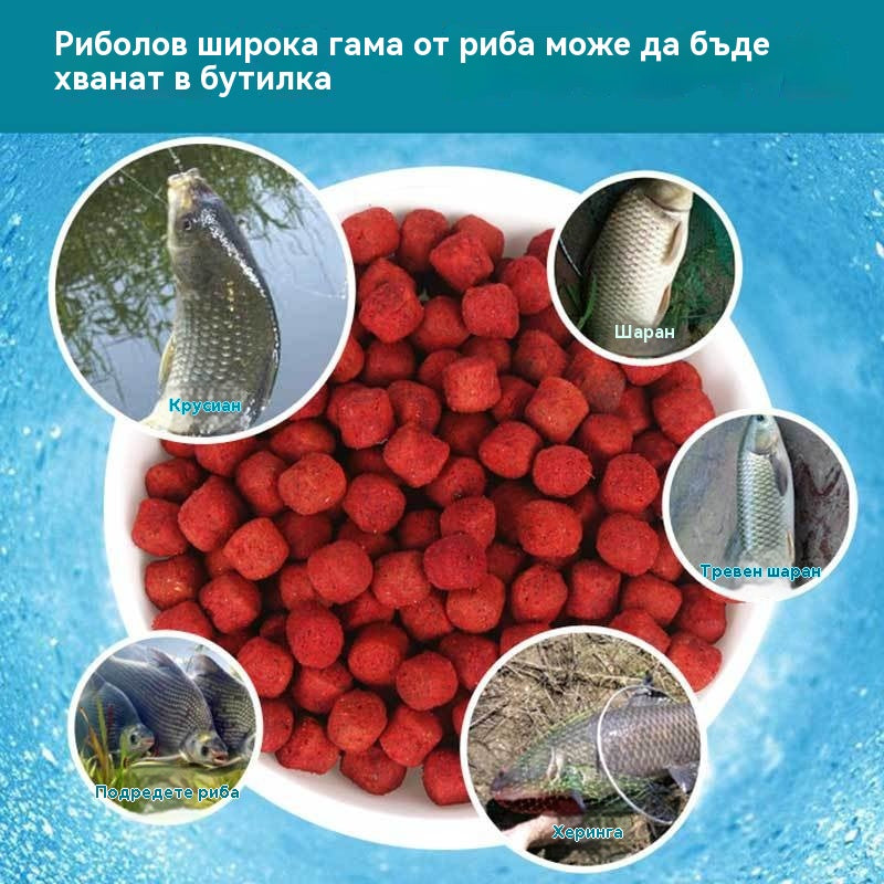 🔥🔥【Улов на риба за секунди】 【5/10/20 бутилки】Пресни животински протеинови стръви на гранули