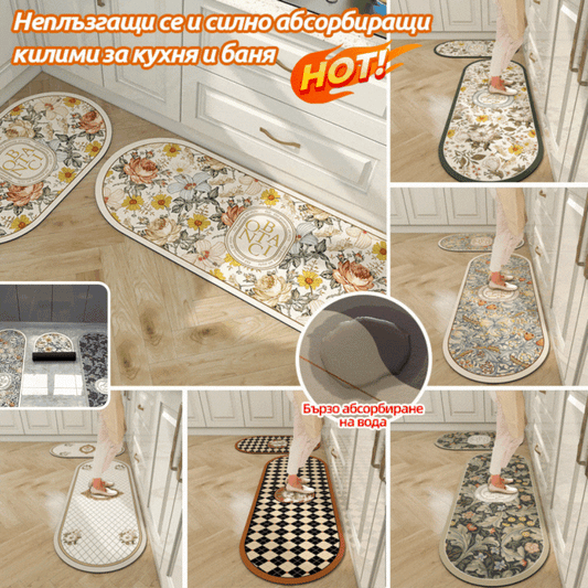 【45*75см + 45*120см】💥Оферта с ограничено време💥Нова кухненска постелка от диатомит, абсорбираща вода, неплъзгаща се и устойчива на замърсявания