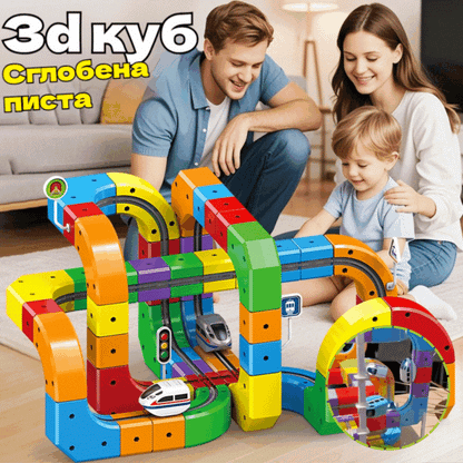 🎁🚄Играчка куб-релса - Конструктор на електрическа железница --- Развива креативността и логическото мислене 🎨🧠