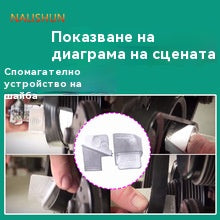 🛠️ Инструмент за поставяне и сваляне на колан кола
