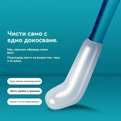 👂✨【Изключително ефективно премахване на ушна кал】Нова специално разработена пръчица за почистване на уши
