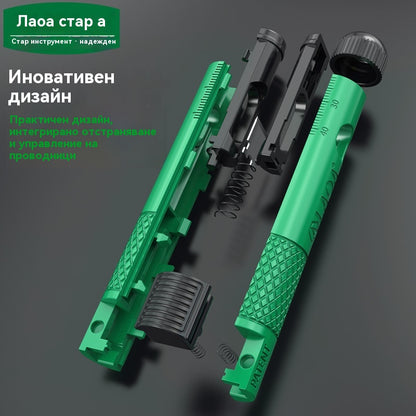 🔧Специален инструмент за бързо разделяне, завъртане, изправяне и оголване на мрежови проводници