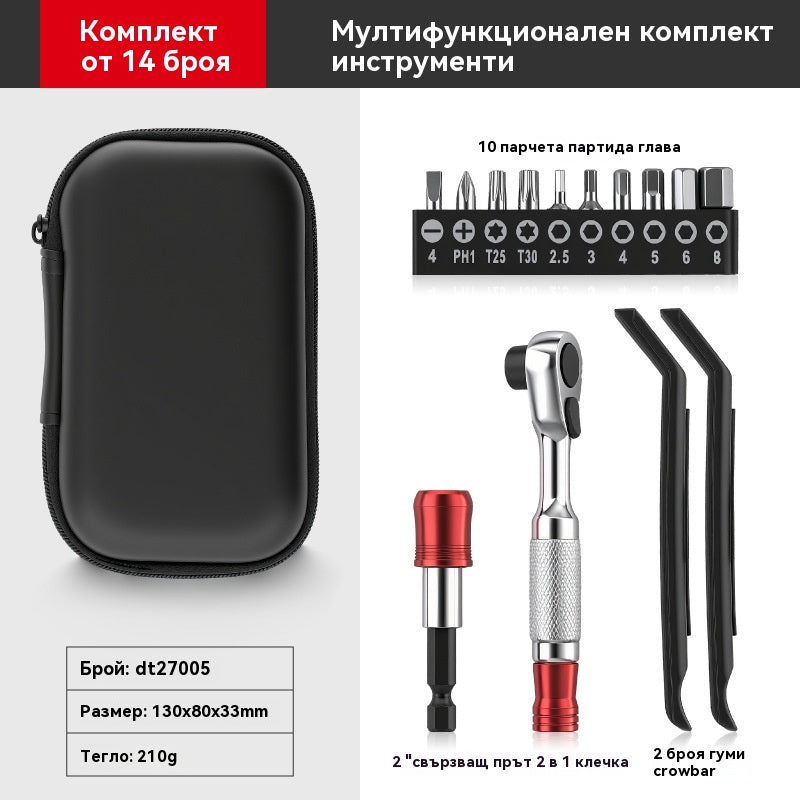 Инструменти за ремонт на планински велосипеди