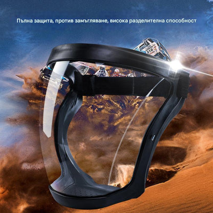 👷‍♂️【1 маска + 20 филтър памук]】 Удобна, дишаща, прозрачна защитна маска с висока разделителна способност, против запотяване