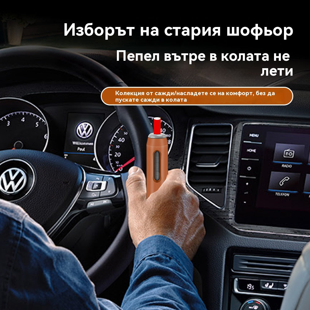🚗30%OFF【Купете 2, вземете 2 безплатно】🚗✨ Пепелник за кола