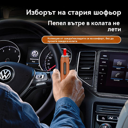 🚗30%OFF【Купете 2, вземете 2 безплатно】🚗✨ Пепелник за кола