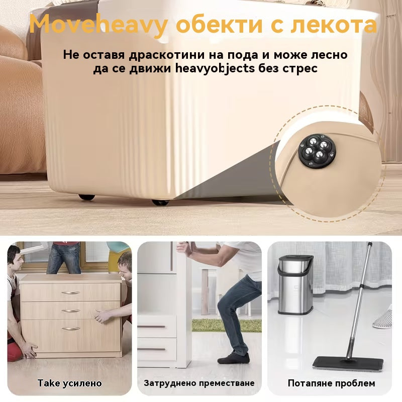 🔥🌟360° въртящи се ролки, висока товароносимост, универсални домакински ролки✅