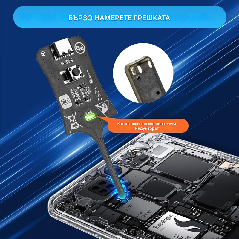 🔥【Купете 1, вземете 1 безплатно】🛠️OSS тестер за индуктивност. 📱Отстраняване на неизправности в индуктивностите на дънни платки на мобилни телефони. ⚡Инструмент за измерване на електромагнитна индукция.