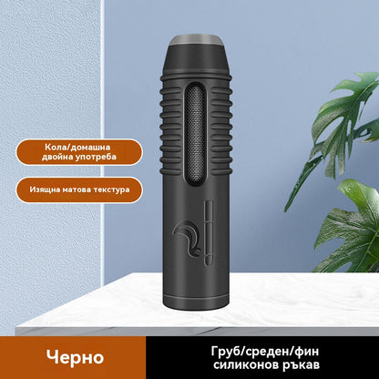 🚗【Купете 2, вземете 2 безплатно】🚗✨ Пепелник за кола