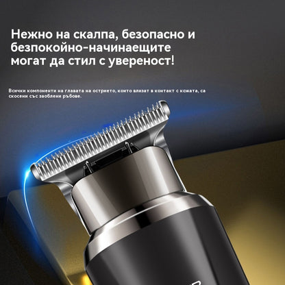 Професионален комплект електрическа машинка за подстригване с дигитален дисплей за домашна употреба