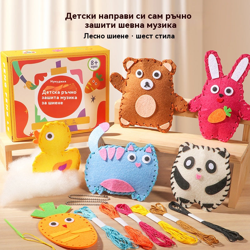 🧵✨ Направи си сам ръчно изработен комплект за шиене, интересен за деца