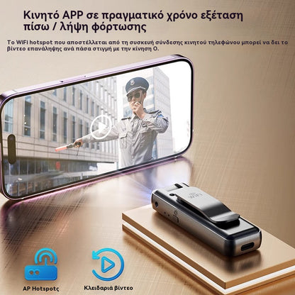 🔥【Офертата е за ограничено време!】⏳Висококачествена камера, преносим рекордер за носене на гърди, професионална екшън камера.