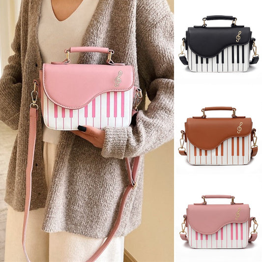 👜🎹 Креативна малка квадратна чанта с бродирана музикална нота