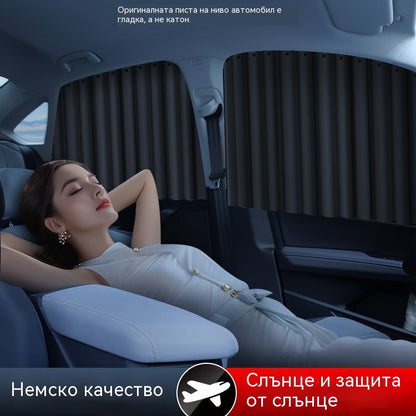 🔥【Комплект от 4 части】 Сенник за кола с плъзгащи се релси и функция за топлоизолация
