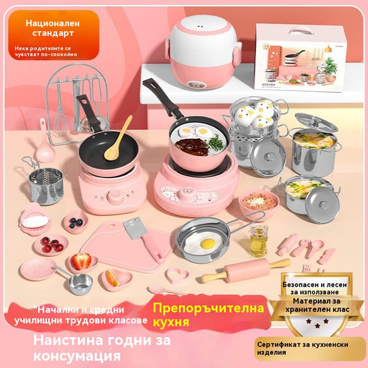 🔥 50% ОТСТЪПКА! 🎁 Комплект за готвене за мини кухня за истински деца 🍳✨