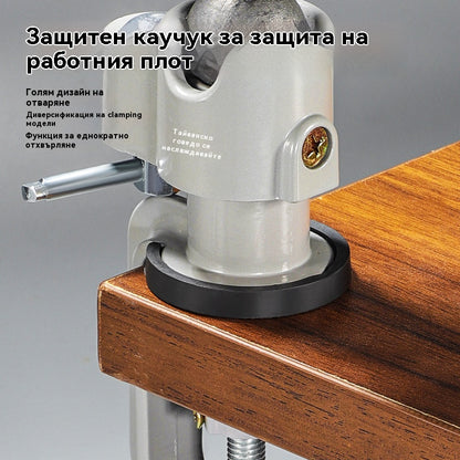 ⏳Скоба за менгеме с универсална въртяща се фиксирана скоба