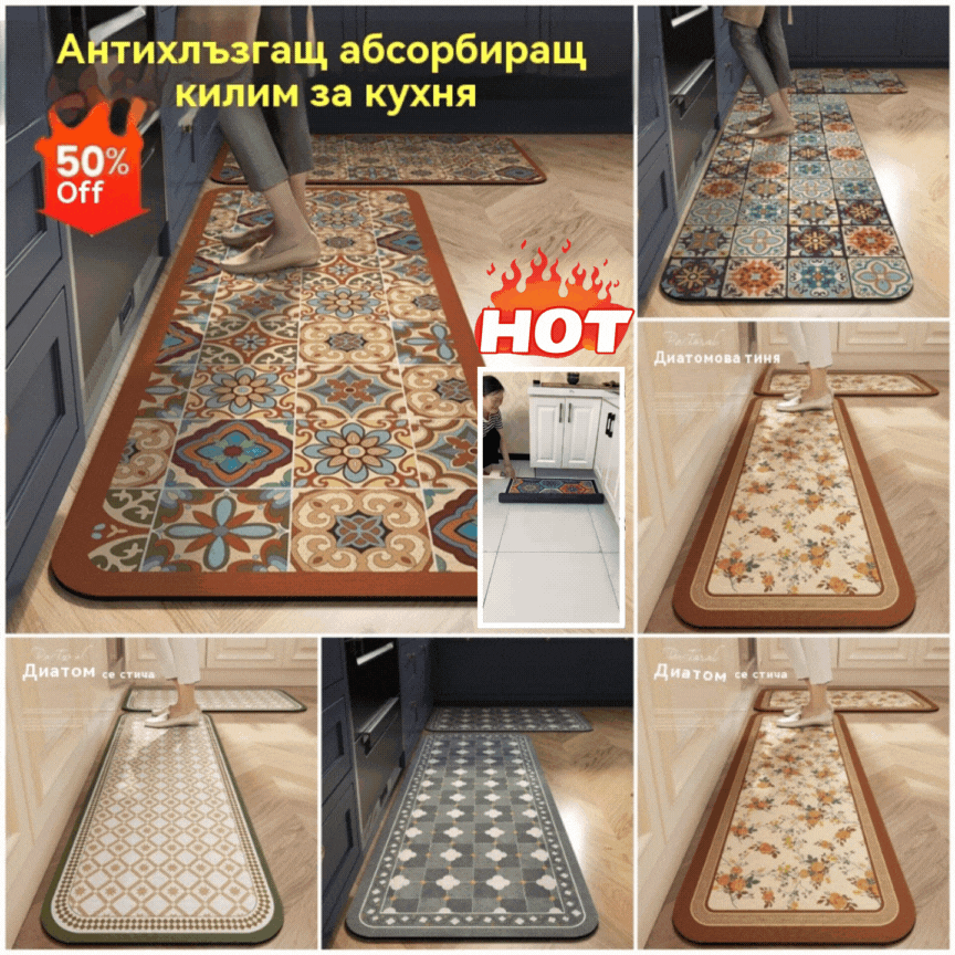 💥50% отстъпка💥【40*60см+40*120см】Нова водоабсорбираща противоплъзгаща постелка от диатомова кал🦶