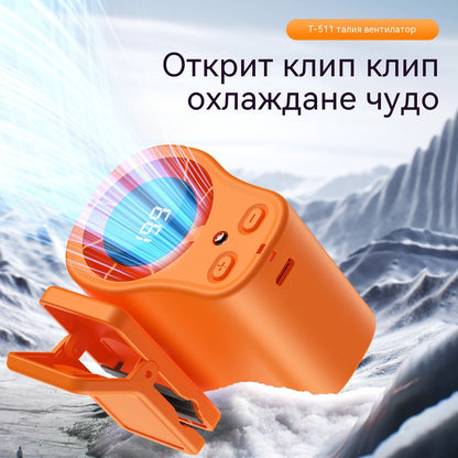 🔥Мини високоскоростен вентилатор с щипка за кръста, многофункционален безстепенен контрол на скоростта, настолен вентилатор с щипка.