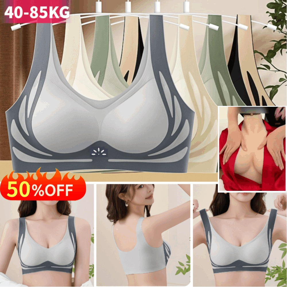 😍Удобен безшевен сутиен тип потник с повдигащ ефект за жени❤️【40-85 кг】
