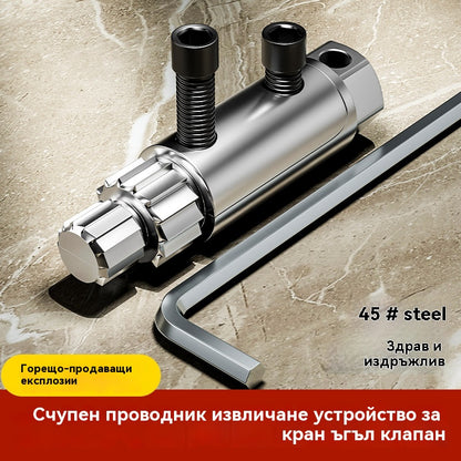✨🔧【Включва инструмент за отстраняване на вътрешна резба】 Инструмент за отстраняване на счупена резба на ъглов вентил за домакински кран