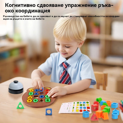 🔥🎁【Най-продавани】🙋‍♀️Образователна интерактивна сензорна интеграция, настолна игра за родители и деца