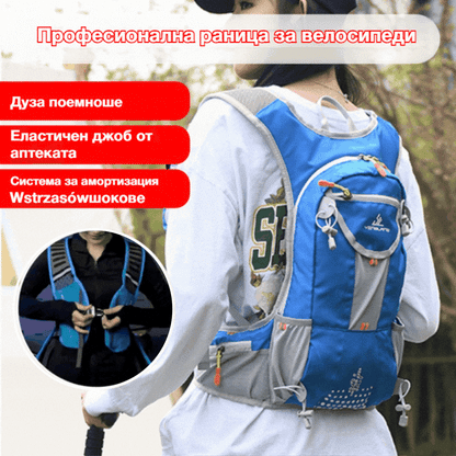 Чанта за колоездене на открито, лека и дишаща пътна чанта, чанта за бягане по пътеки