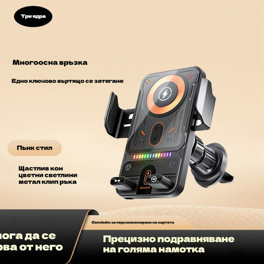 🚗🛒Нова стойка за кола за бързо безжично зареждане (2026)