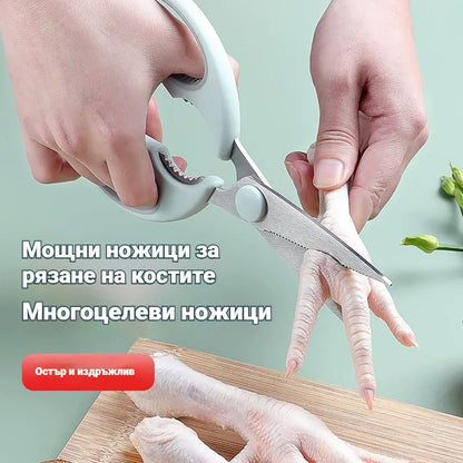 🔥Купете 1, вземете 1 безплатно🔥Многофункционални кухненски ножици с кутия за съхранение, подходящи за рязане на месо, печене на пилешки кости и други домакински приложения.