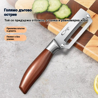 🔪🔥Многофункционална кухненска стъргалка с изключително остри остриета от неръждаема стомана и дървена дръжка