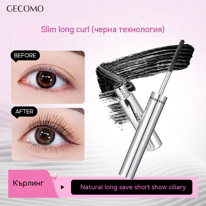 💥Купете един, вземете втори безплатно (2 артикула) —🤩Най-популярни🔥Бестселър на 2026 г.🔥Комплект спирала за удължаване и извиване