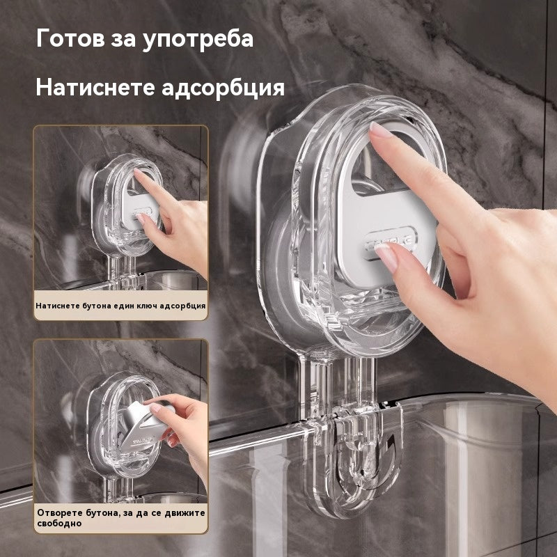 🍽️🧺【50% отстъпка】🔥🔥Стенна стойка с вендуза без пробиване за кухня и баня