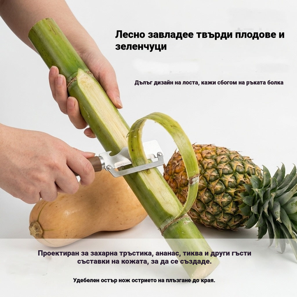 💥【Купете 1, вземете 1 безплатно】🔪🧅Многофункционална белачка от неръждаема стомана