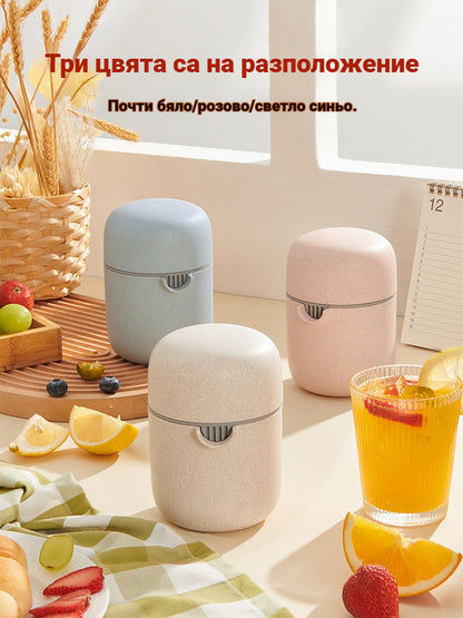 🔥【Купете 2, вземете 1 безплатно】🍊🥝🍇 Многофункционална сокоизстисквачка за плодове