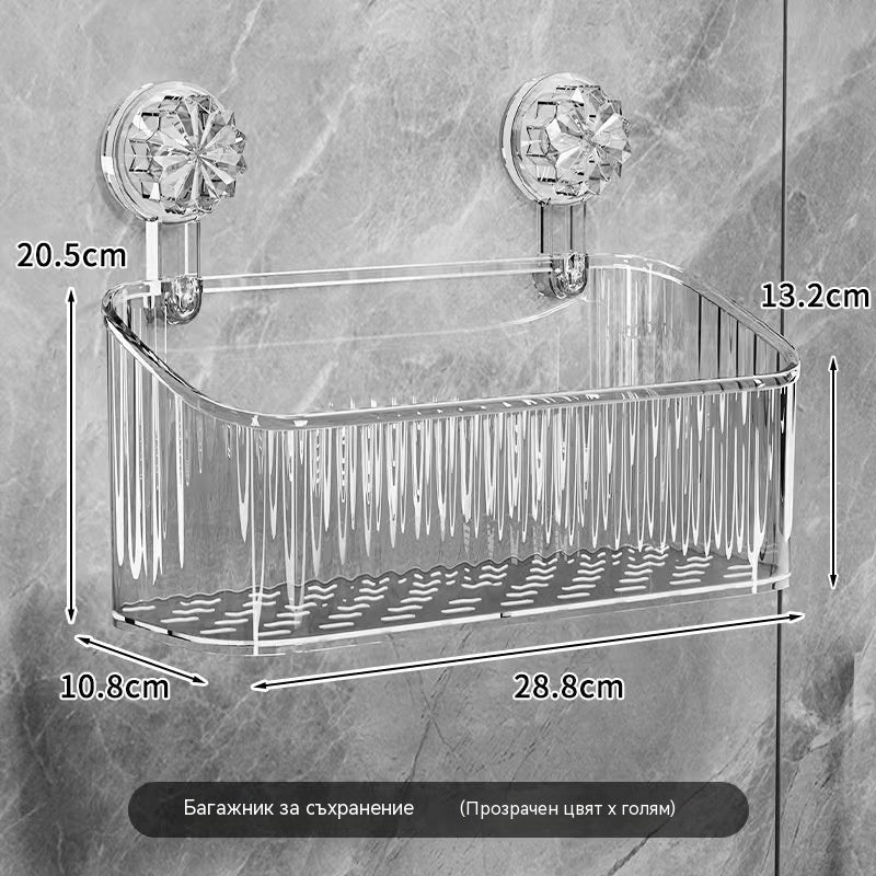 【Купете 1, вземете 1 безплатно】🧲 Рафт с вендуза - Не е необходимо пробиване - Голям капацитет, здрав и с оттичане за баня и кухня ✨