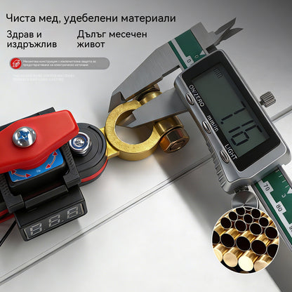 🔥【1 брой за 24 евро】👍👍Универсален въртящ се на 360° прекъсвач за автомобили. Нов мощен месингов прекъсвач за акумулатор със защита от протичане.