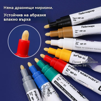 🔥Водоустойчив маркер за боя за автомобилни гуми/маркер за метална боя