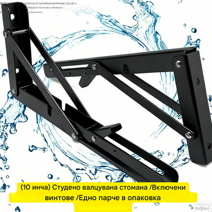 📚 Многофункционална сгъваема кутия за съхранение – Бързо съхранение, пестяща място, здрава и издръжлива, лесно организирайте кухнята/офиса си ✨