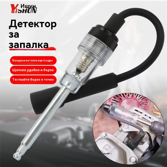 🚗🔥Тестер за запалителни свещи за автомобили