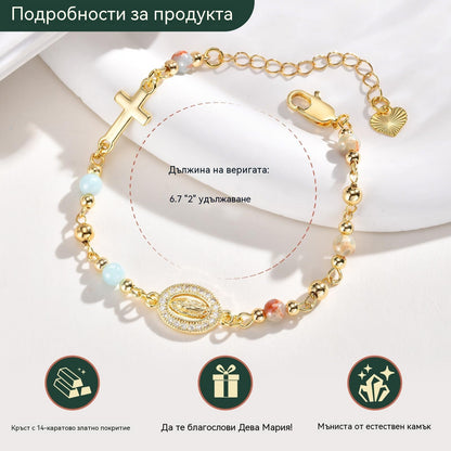 ✨💎Гривна с кръст от естествен камък