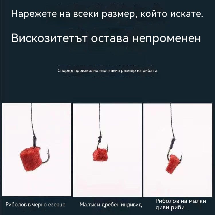 🔥🔥【Бързодействащ примамлив за риба】Пелети за стръв от пресен животински протеин. Най-продаван артикул.