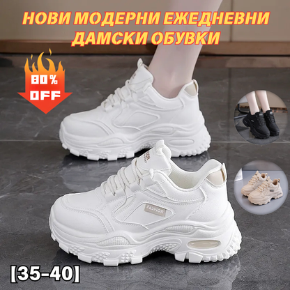 🔥🔥 ✨【Най-продаван артикул】【Размери 35-40】Нови модерни ежедневни дамски обувки на платформа