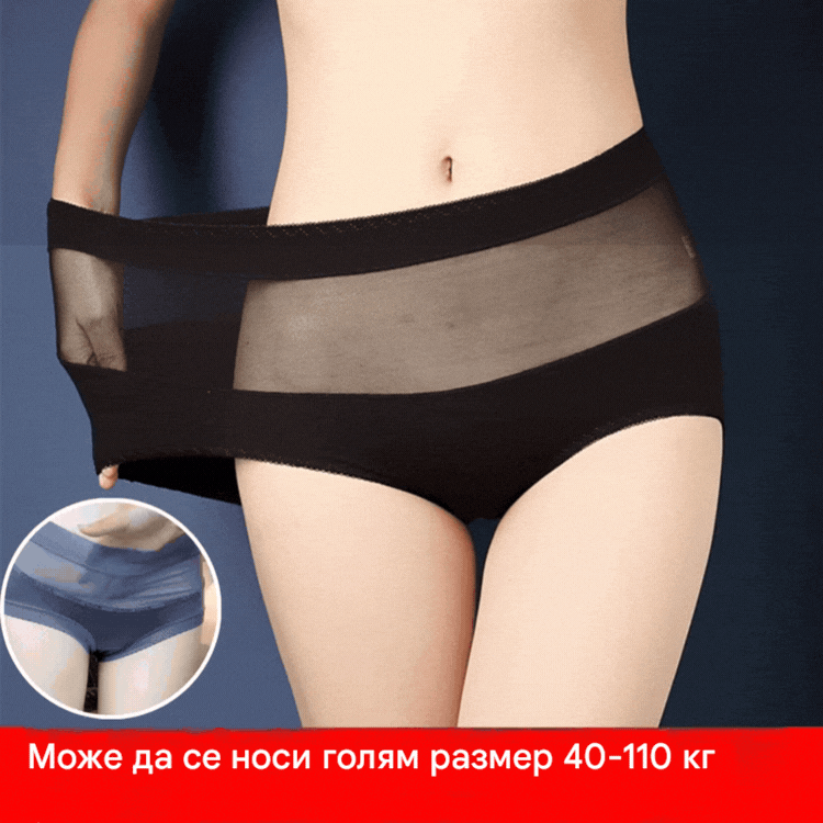 🔥Специална оферта【Комплект от 6 части】😍🩲Последен ден - 50% отстъпка - Антибактериално бельо с висока талия за контрол на коремните мазнини